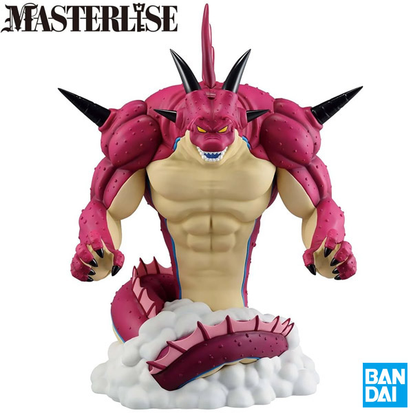 Bandai Dragon Ball Daima Masterlise Ichibansho Porunga Figure